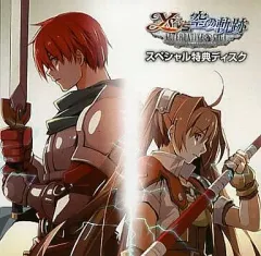 【中古】ゲームミュージックCD イース VS 空の軌跡 オルタナティブ・サーガ スペシャル特典ディスク 限定ドラマCD キャストコメンタリー(キャラアニ特典)