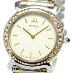 【希少.】SEIKO CREDOR クレドール 腕時計 5A70-3C40 194 【美品 稼働】 Seiko Credor 5A70-3C40 Blue Silver セイコー