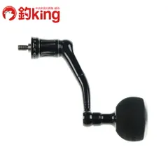 【中古/美品】 スタジオオーシャンマーク ノーリミッツ カスタムハンドル 19SW 14000／8000 AG45-R 83mm ブラック ゴールド  /SO010S スタジオオーシャンマーク/カスタムハンドルNO LIMITS 19SW14000