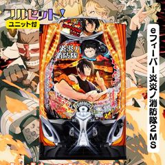 パチスロ SマイジャグラーVKD 引き取り限定 SマイジャグラーVKD