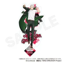 WIND BREAKR Acrylic Stand Umemiya Hajime