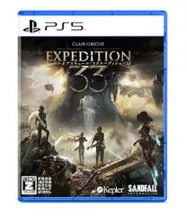 Clair Obscur: Expedition 33(クレールオブスキュール:エクスペディション33) - PS5