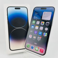 バッテリー良好 iPhone 14 ProMax 256GB ホワイト SIMフリー(simロック解除済) 中古 本体 動作確認済  【最短送料無料】M-078