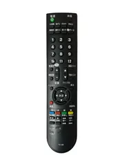 【保証付】AZUMA アズマ デジタルテレビ 純正リモコン 「RC-1285」のサムネイル