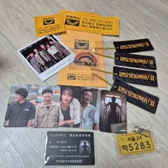 ドラマ 模範タクシー 2 グッズ パッケージ