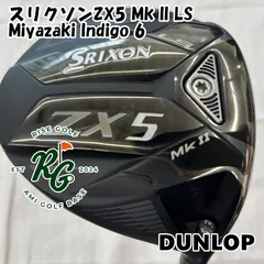 2025年最新】srixon zx5 mk ii ls ヘッドの人気アイテム - メルカリ