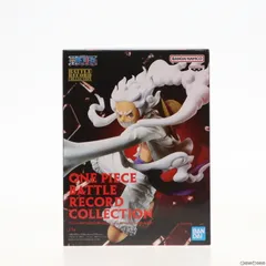 ルフィ フィギュア BATTLE RECORD COLLECTION GEAR5 One Piece Battle Record Collection - Monkey D. Luffy Gear 5