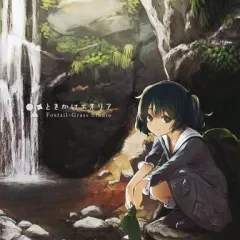2026年最新】Foxtail Grass Studioの人気アイテム - メルカリ