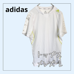 70401 ★ メンズ トップス【adidas】L メッシュ トップス 白色 WHITE 黄 ライン スポーツ sports 運動 アウトドア 半袖 シンプル USED 古着