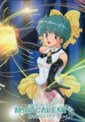 2025年最新】魔法のスター マジカルエミの人気アイテム - メルカリ