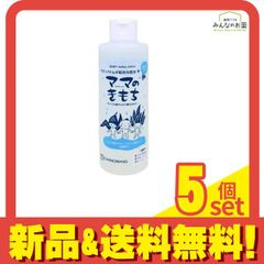 Item thumbnail for item 5b27f43a-3aab-4fbe-a318-3143c0aed45c