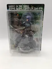 【K-1056】草薙素子 忍者服Ver.「攻殻機動隊 S.A.C. 2nd GIG」コレクションフィギュア Vol.2