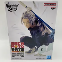 【新品未開封】 フィギュア　まとめ売り　ドラゴンボール　サカモトデイズ 2025年9月発売最新プライズ SAKAMOTO DAYS SOLID SCENE