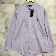 【未使用品】POLO RALPH LAUREN　ストライプ 長袖シャツ　XLサイズ　パープル 紫　綿 コットン　ロゴ刺繍　ボタンダウンシャツ　ビック