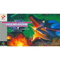 スーパーファミコン ソフト グラディウスIII(GRADIUS3) コナミ スーパーファミコン ソフト グラディウスIII(GRADIUS3) コナミ