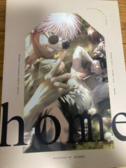 <<呪術廻戦>> honne / 馨 （夏油傑） / KAORU