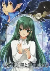 新品未開封 死神と少女 アニメイト限定セット 主題歌&サントラ CD 2025年最新】死神と少女 cdの人気アイテム - メルカリ