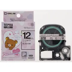 リラックマ TEPRA 本体&TAPEカートリッジ2個セット SGR12BP_1200x.jpg?v=1675995667