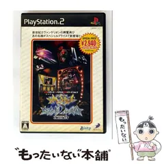 【中古】 CR新世紀エヴァンゲリオン～セカンドインパクト～ スペシャルプライス [PS2] / D3パブリッシャー