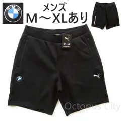 【US/M・US/L・US/XL あり】未使用 定価8,250円 プーマ PUMA×BMW コラボ スウェット ハーフパンツ スウェットショーツ メンズ ボトムス モータースポーツ Short Puma BMW Motorsport 黒 ブラック 599523