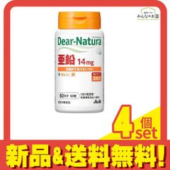 Item thumbnail for item 547295b1-4b68-4d6e-ac0a-1d59972ca27a