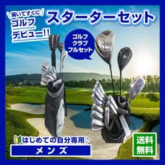 2025年最新】nike golf バッグの人気アイテム - メルカリ
