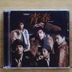 国内盤CD★トキオ/TOKIO■ 青春(SEISYuN) 初回限定DVD付きA 【UPCH9403/4988005497499】A24509のサムネイル
