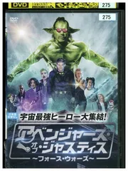 2024年最新】アベンジャーズ dvd セットの人気アイテム - メルカリ