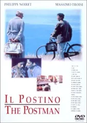 廃盤 未開封 イル・ポスティーノ オリジナル完全版('94伊/仏/ベルギー) 廃盤未開封イル・ポスティーノ オリジナル完全版('94伊/仏/ベルギー)
