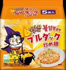 SAMYANG 三養 クアトロチーズブルダック炒め麺 145g×5袋セット