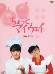 PAL パル CD 夜明けのマイウェイ ちょっとマイウェイ 鎌田敏夫 PAL パル CD 夜明けのマイウェイ ちょっとマイウェイ 鎌田敏夫