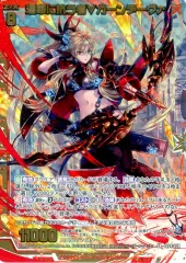 2025年最新】Z/X ガーンデーヴァの人気アイテム - メルカリ