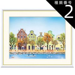 momorin様専用 京都 嵐山 嵐電嵐山駅 着物生地ギャラリーと足湯 | Mercari