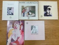 Marie Laurencin、LA PRINCESSE、海外版超希少レゾネより m13777.jpg