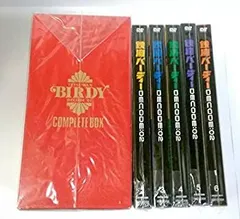 2025年最新】鉄腕バーディー dvdの人気アイテム - メルカリ 2025年最新】鉄腕バーディー dvdの人気アイテム - メルカリ