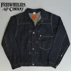 新品未開封FREEWHEELERS S506XX大戦サイズ48Tバック草彅剛 FREEWHEELERS S506XX サイズ 48大戦 フリーホイーラーズ - メルカリ