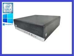 ★HP EliteDesk 800 G4 高性能CPU i5-8500(第8世代) SSD256GB/メモリ8GB/Windows11 Pro デスクトップPC すぐに使えます！のサムネイル