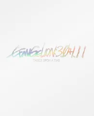 シン・エヴァンゲリオン劇場版 EVANGELION:3.0+1.11 THRICE UPON A TIME <通常版>() []