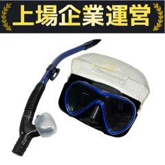 2025年最新】gull vader マスクの人気アイテム - メルカリ