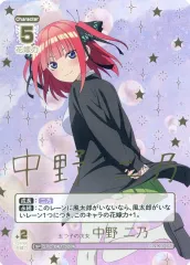 2025年最新】五等分の花嫁 カードゲーム ブースターパック vol.1の人気