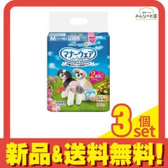 Item thumbnail for item c8369d7d-dbc0-40c5-b834-208c878664f4