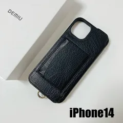 2025年最新】デミウルーボ iphone14の人気アイテム - メルカリ