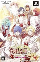 【中古】ワンド オブ フォーチュン 2 FD ~君に捧げるエピローグ~ (限定版) - PSP