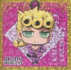 【中古】シール・ステッカー ジョルノ・ジョバァーナ(レア) 「ジョジョの奇妙な冒険 JOJO WORLD トレーディングステッカー」