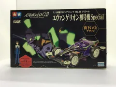 ミニ四駆エヴァンゲリオン初号機スペシャル他5点