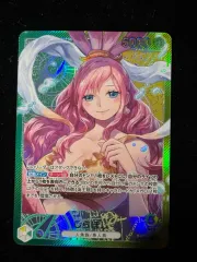 【ワンピース】パラレル)しらほし OP11/022P1のサムネイル