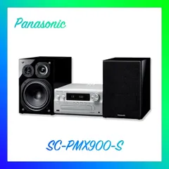 Panasonic CDステレオシステム シルバー SC-PMX9-Sオーディオ機器