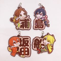お値下げP60. 浦島坂田船 アニマルラバーストラップ ラバスト コンプ お値下げP60. 浦島坂田船 アニマルラバーストラップ ラバスト