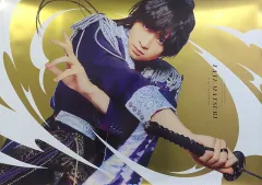 【中古】ポスター 殺陣まつりキラキラビジュアルポスター 荒牧慶彦 「荒牧慶彦 俳優デビュー10周年記念公演『殺陣まつり～和風三国志～』」