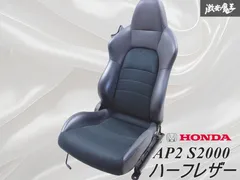 2025年最新】s2000 ボディカバーの人気アイテム - メルカリ